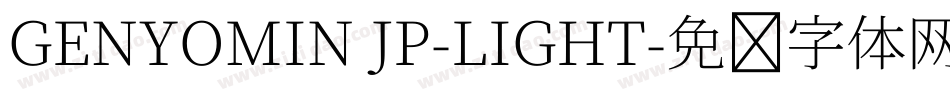 GENYOMIN JP-LIGHT字体转换